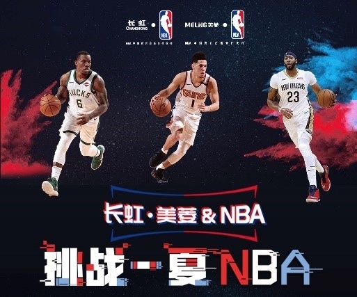 案例分析对