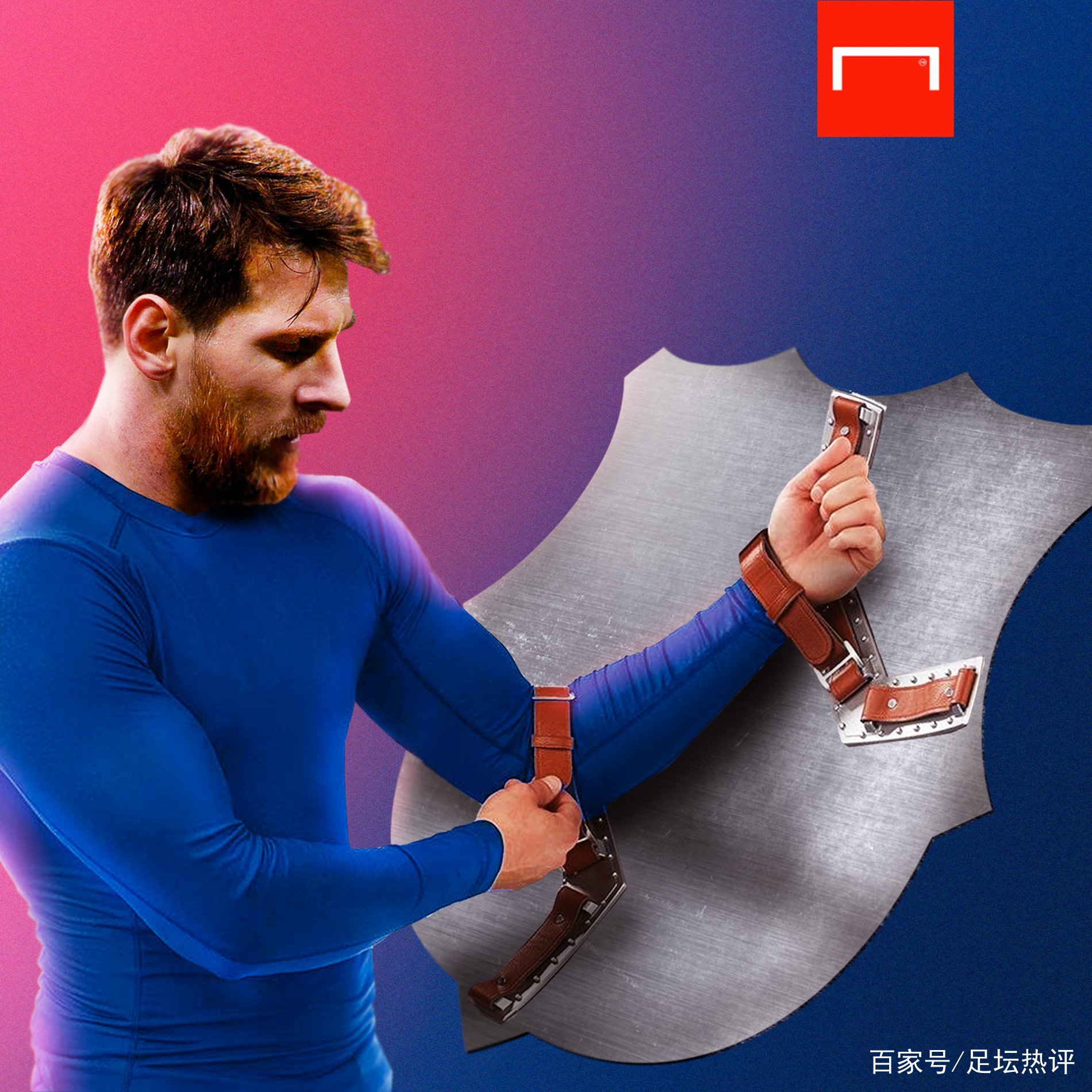 赢得了更