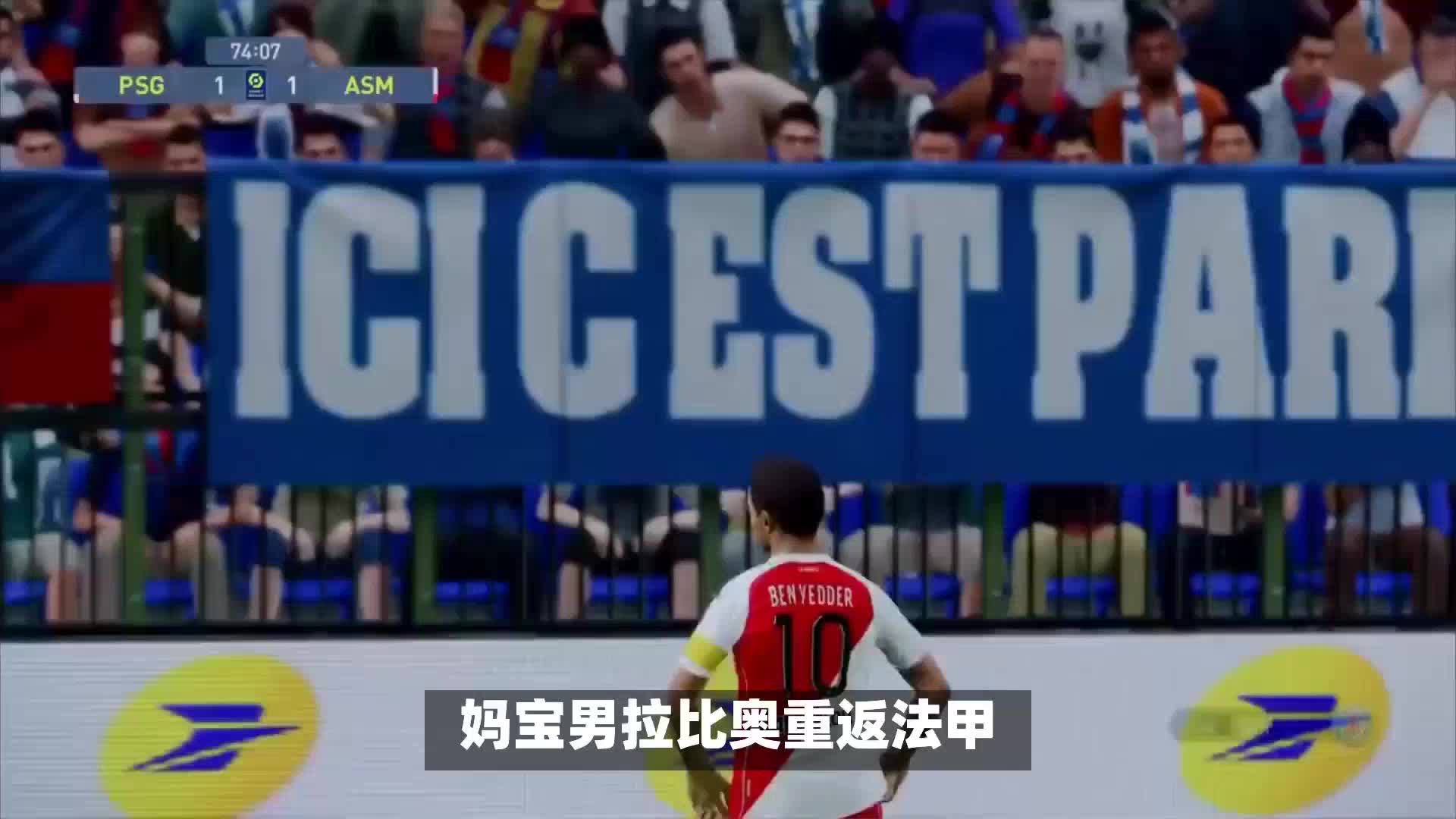 后实力和汗