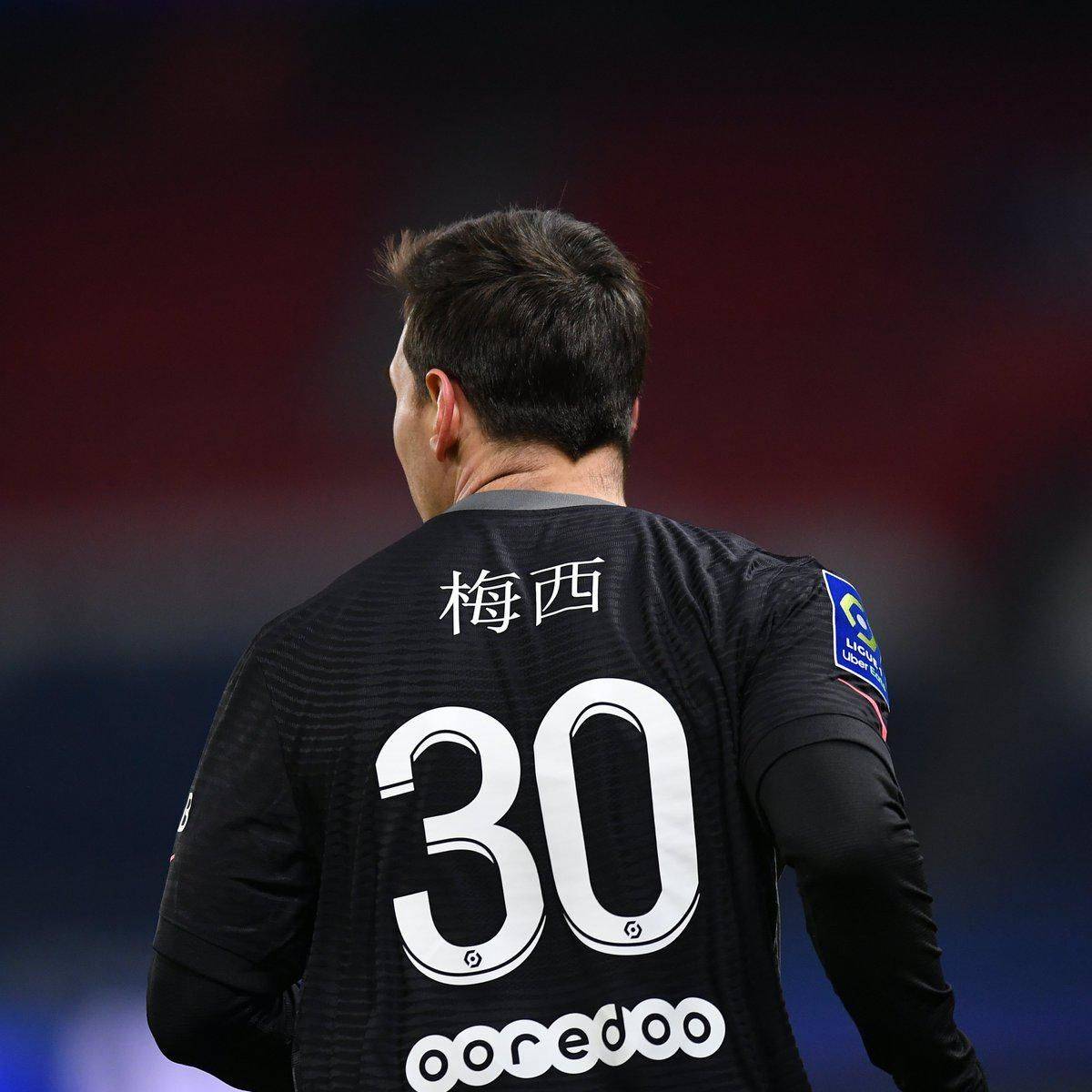 时对裁
