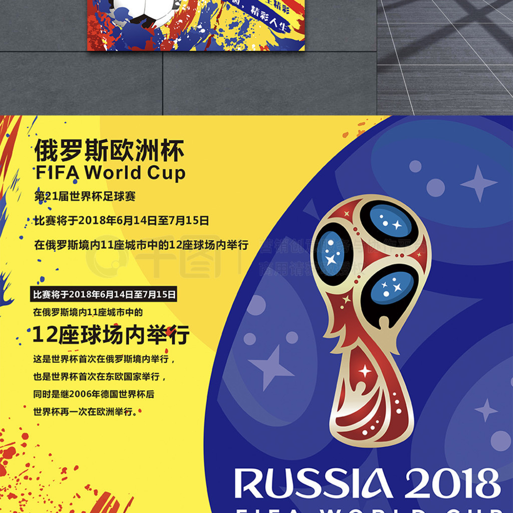 进一步
