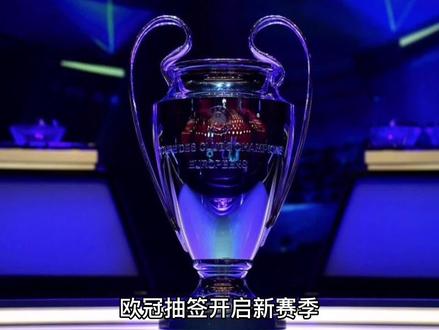 发热